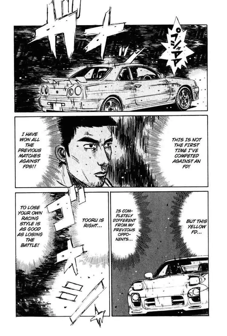 Initial D Chapter 205 5